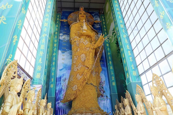 イメージ画像