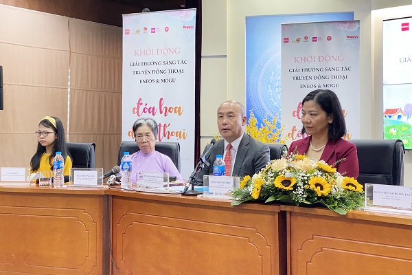 (C) More Production Vietnam