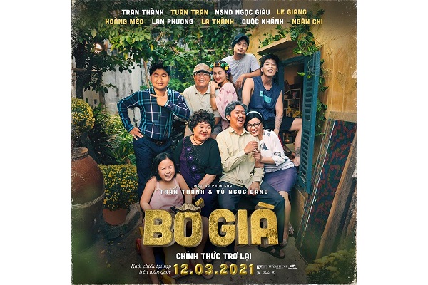 3月公開のベトナム映画 公開1か月で興行収入19 3億円突破 過去最高記録 エンタメ Vietjoベトナムニュース 3月公開のベトナム映画 公開1か月で興行収入19 3億円突破 過去最高記録 エンタメ Vietjoベトナムニュース