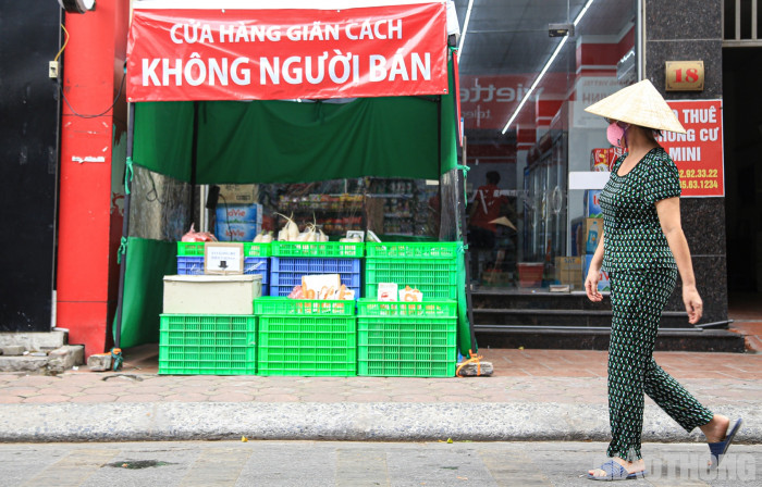 (C)　Giao Thong