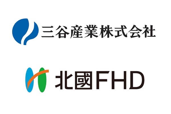 (C) 三谷産業・北國FHD
