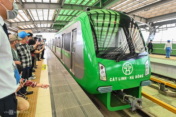 レア切符 都市鉄道 ベトナム モノレール ハノイ カットリン レア切符 都市鉄道 ベトナム モノレール ハノイ カットリン