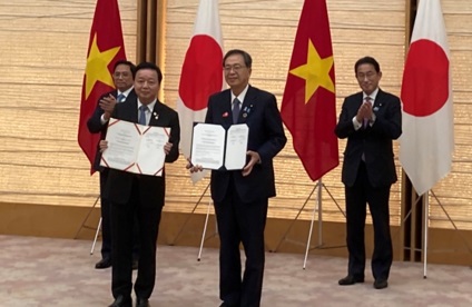 (C) 国土交通省