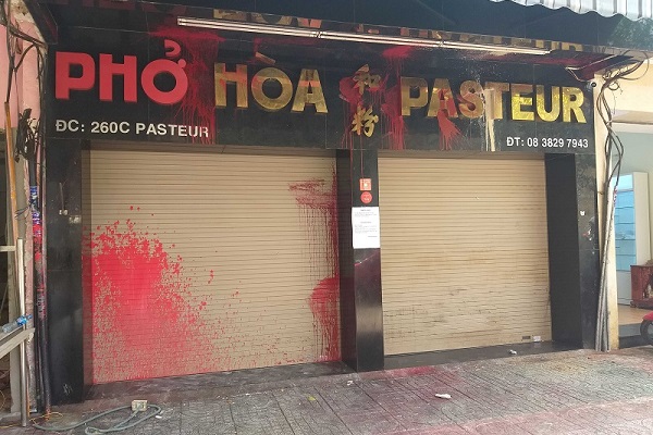 (C) VIETJO