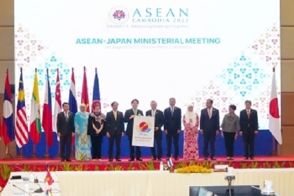(C) 外務省