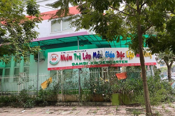 (C) thanhnien