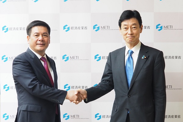 (C) 経済産業省