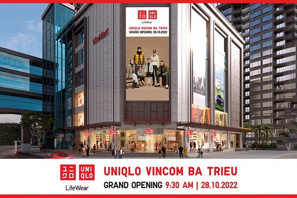 (C) UNIQLO