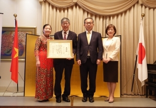 (C) 在ベトナム日本国大使館