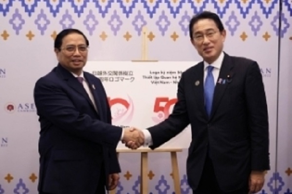 (C) 外務省