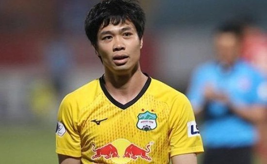 来季からJ1に昇格する横浜FC、ベトナム代表FWグエン・コン・フオンの