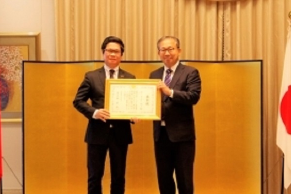 (C) 在ベトナム日本国大使館