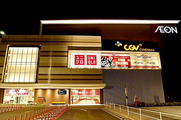 (C) UNIQLO Vietnam