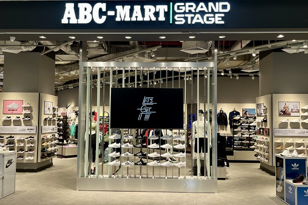 (C) ABC-MART Vietnam