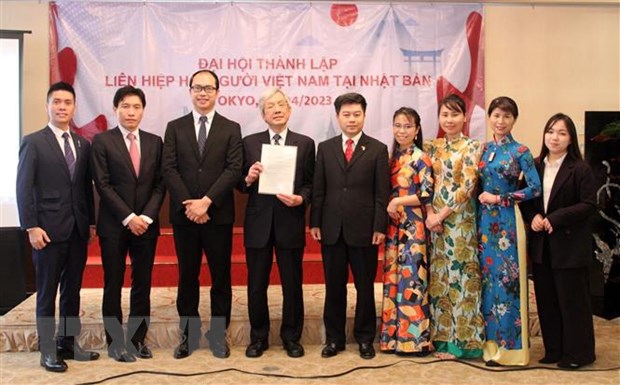 (C)VietnamPlus