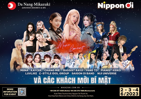 (C) Nippon oi