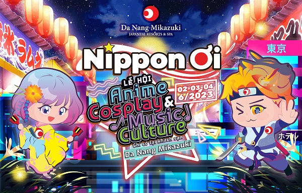 (C) Nippon oi