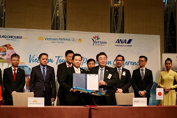 (C) ベトナム航空日本支社