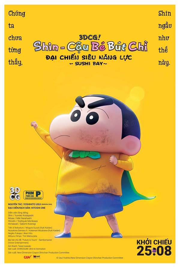 クレヨンしんちゃん1〜37巻セット(2と19巻なし) ベトナム語版 ベトナム語】クレヨンしんちゃんの絵本 +おまけ絵本セット - メルカリ