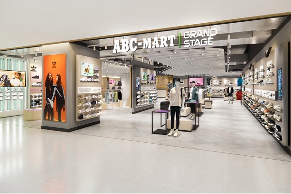 (C) ABC-MART Vietnam
