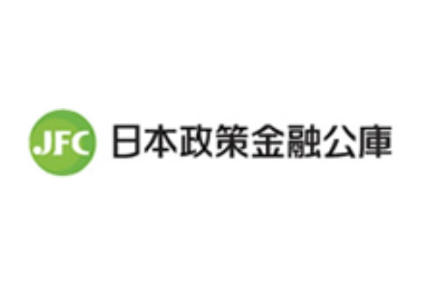 (C) 日本政策金融公庫