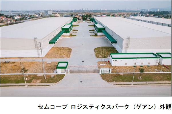 イメージ写真