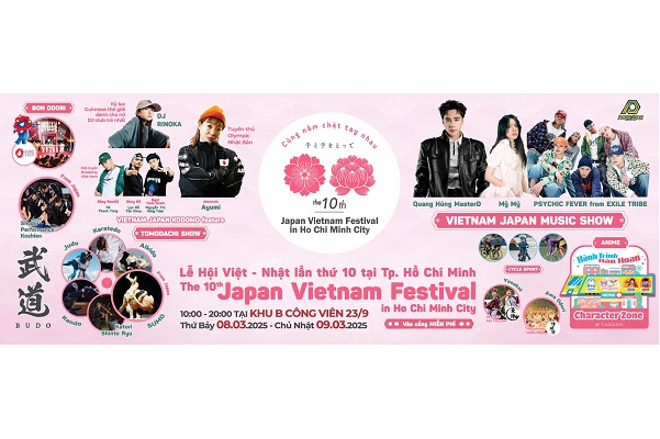 (C) Japan Vietnam Festival実行委員会