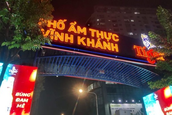 (C) VIETJO/Sa Huynh