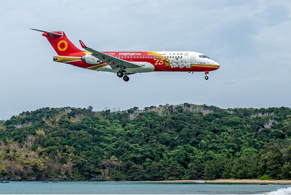 (C) Vietjet Air