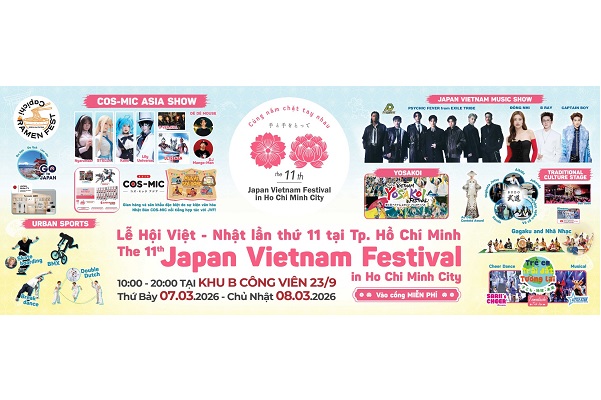 (C) Japan Vietnam Festival実行委員会