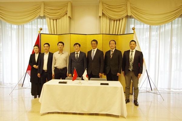 (C) 在ベトナム日本国大使館