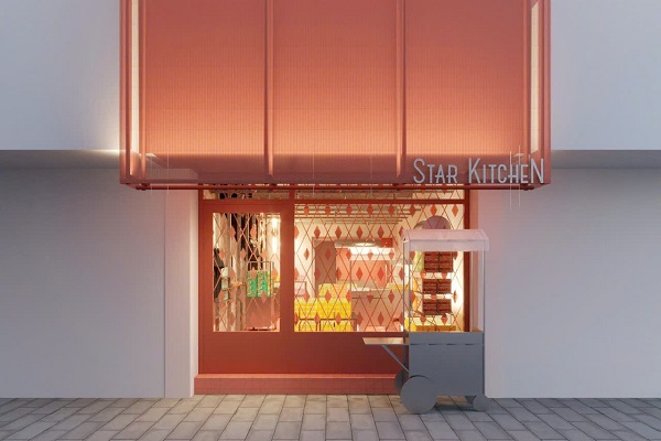 (C) STAR KITCHEN