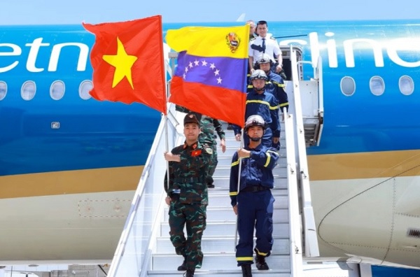 (C) 公安省