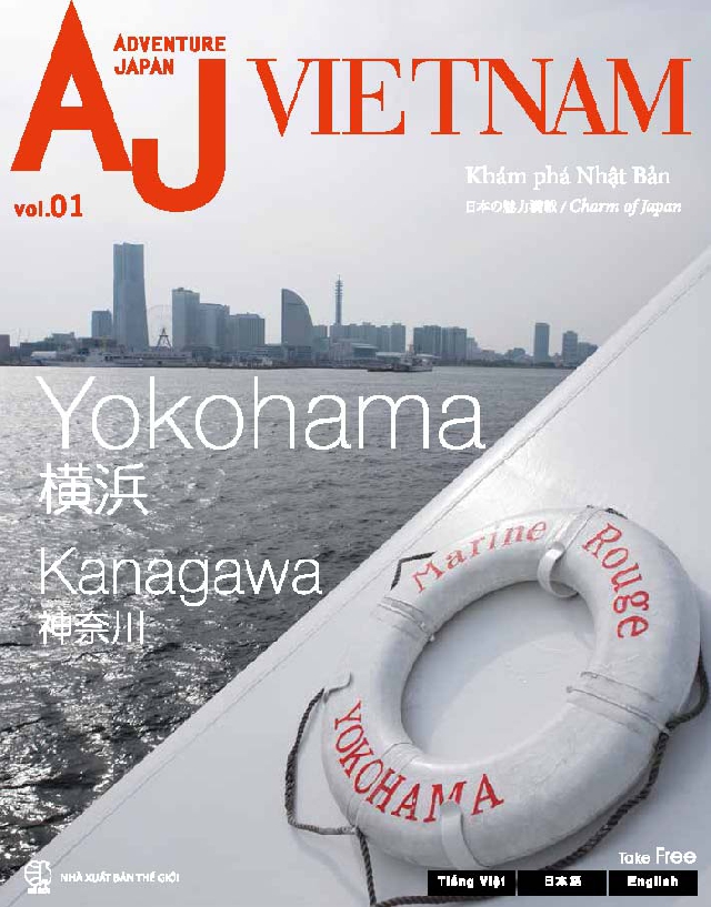 (C) モア・プロダクション・ベトナム