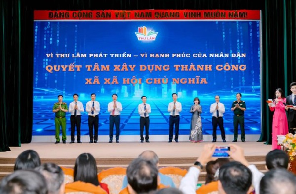 (C) ハノイ市人民委員会