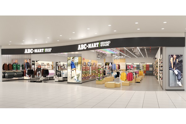 (C) ABC-MART Vietnam