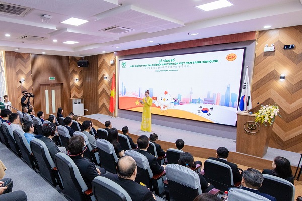 (C) CP Viet Nam