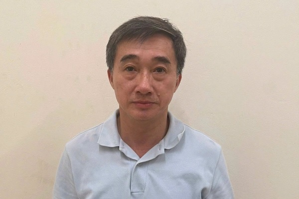 (C) 公安省