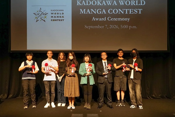 (C) KADOKAWA