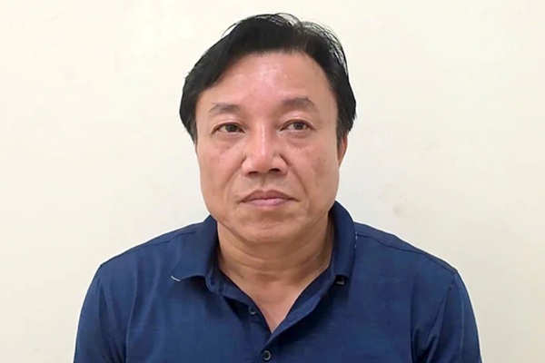 (C) Bo Cong An (公安省)
