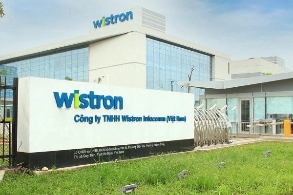 (C) Wistron