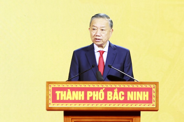(C) バクニン市人民委員会