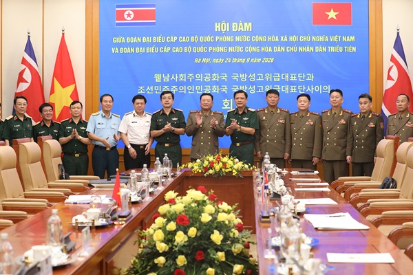 (C) Bộ Quốc phòng