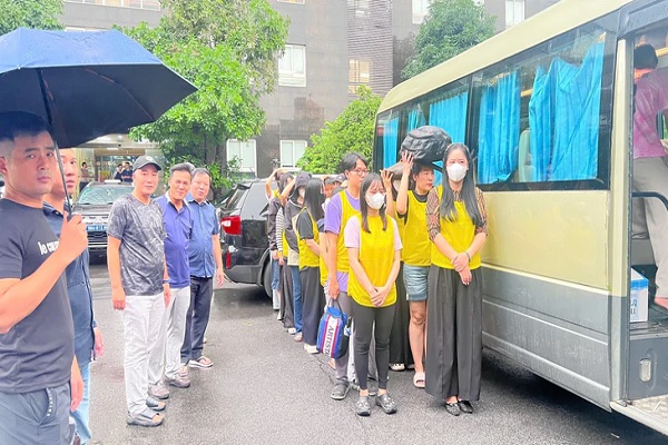 (C) Bộ Công An
