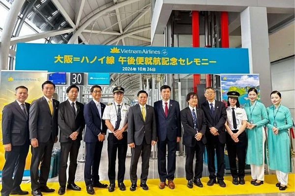 (C) ベトナム航空日本支社