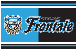 ミツトヨベトナム 川崎フロンターレとベトナムサッカースクールでのスポンサー契約を締結 Vietjo 日刊ベトナムニュース