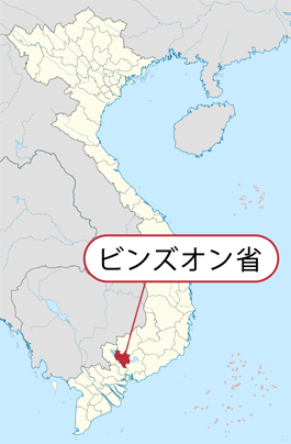 ビンズオン省 カラオケ店大規模火災 死者32人に 社会 Vietjoベトナムニュース