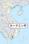 台湾系靴製造大手、さらに1200人削減へ 今年3回目のリストラ［社会］ - VIETJOベトナムニュース