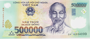 ベトナムドン　50万ドン　30枚