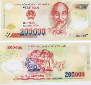 20万ドン紙幣 - [VIETJO ベトナムニュース]